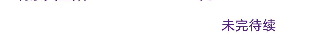 三十一.模特-第31话