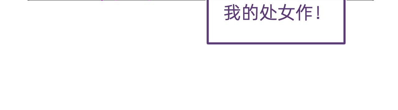 四十三.初作-第43话