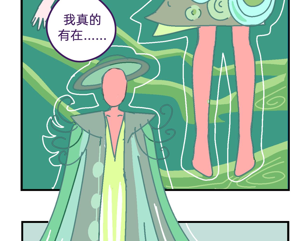 四十三.初作-第43话