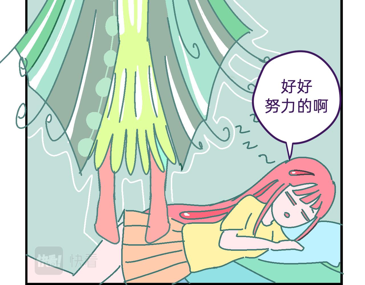 四十三.初作-第43话