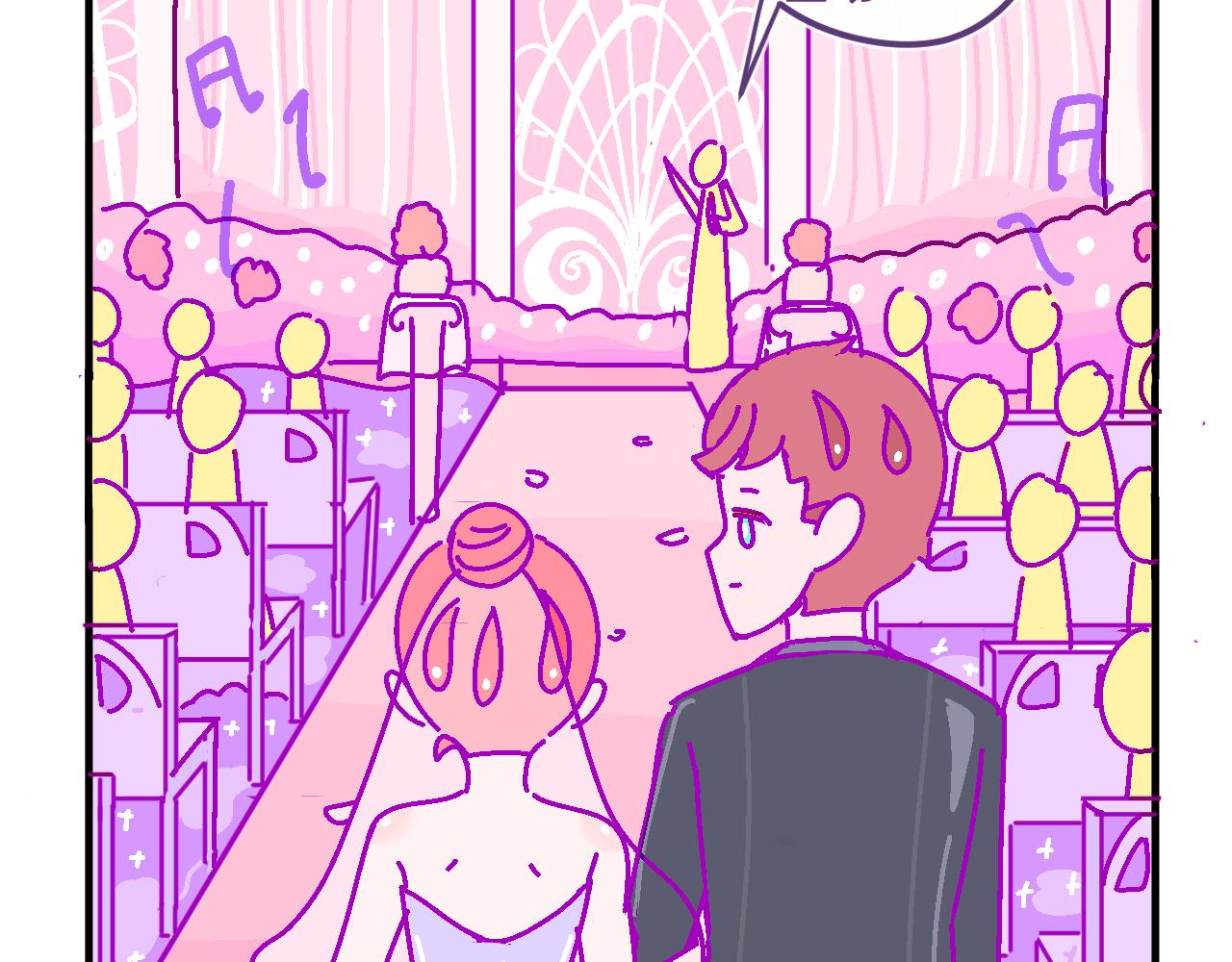 五十七.大家都在-第57话