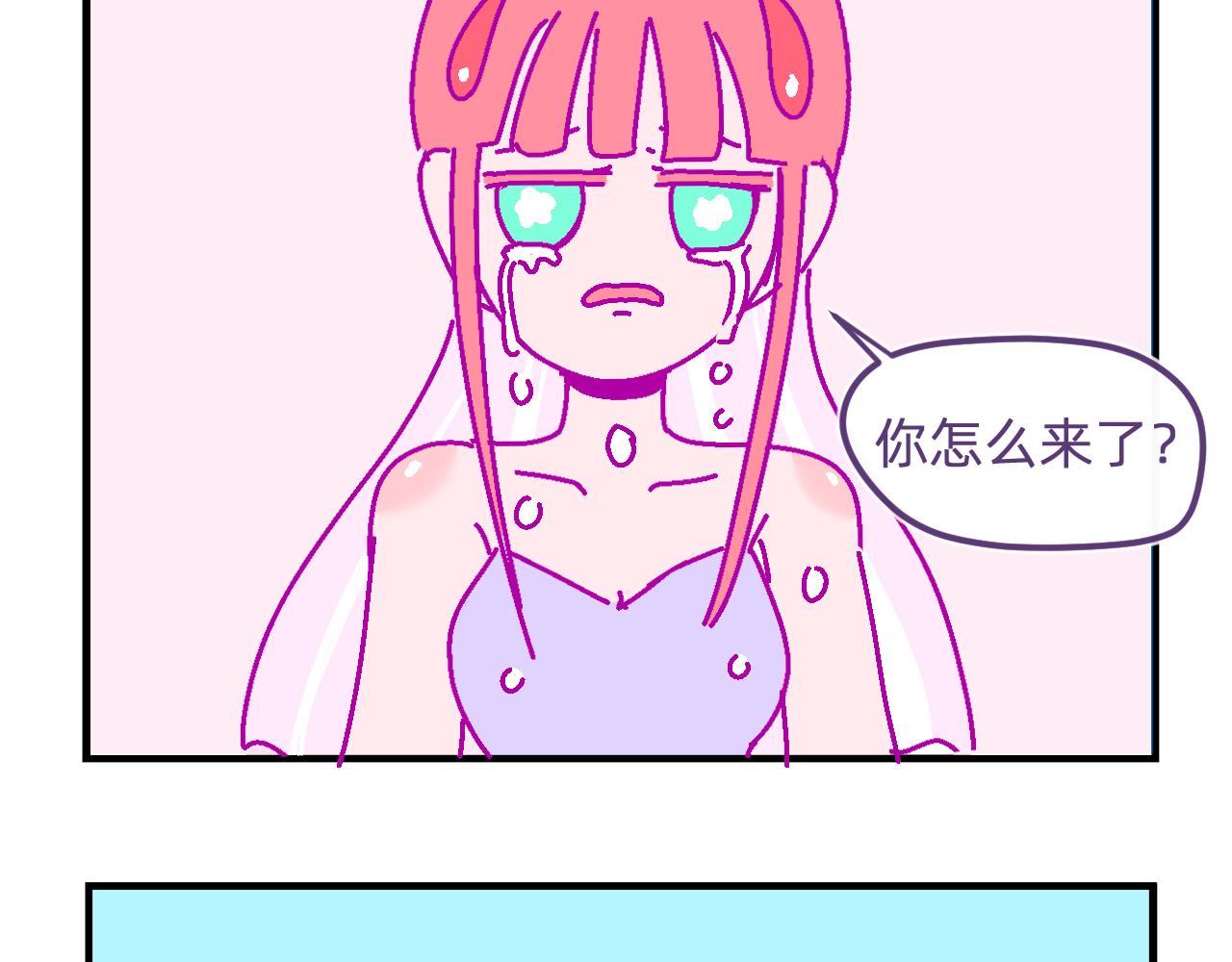 五十七.大家都在-第57话