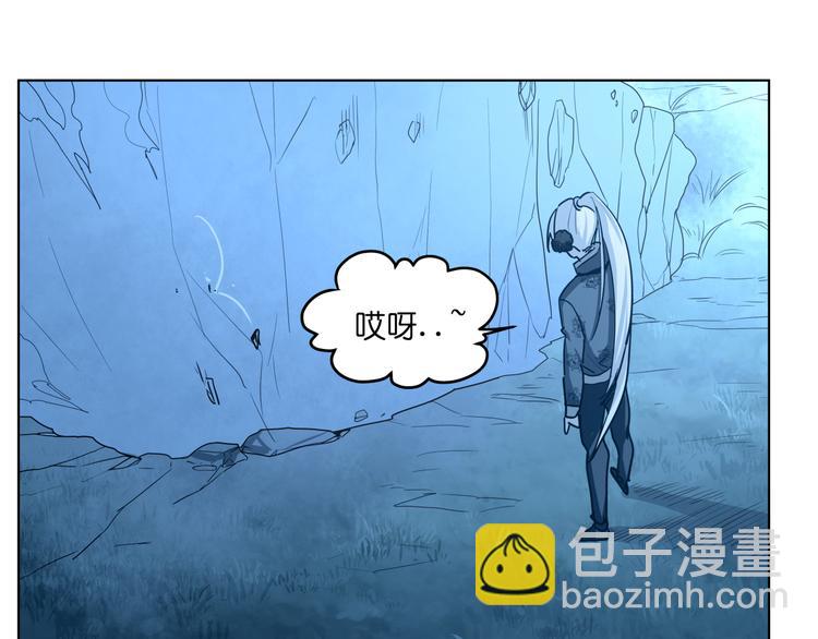 第11话  身陷诡林(1/2)-第11话