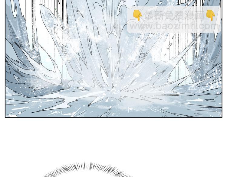 第11话  身陷诡林(1/2)-第11话