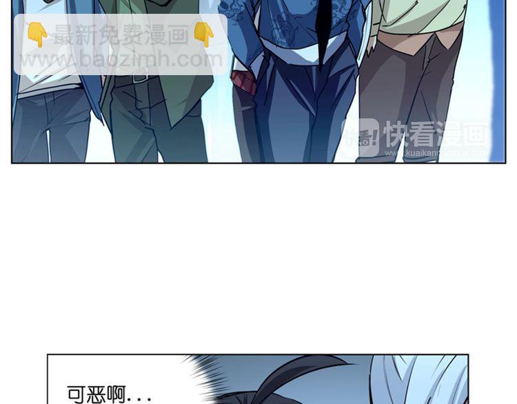 第11话  身陷诡林(1/2)-第11话