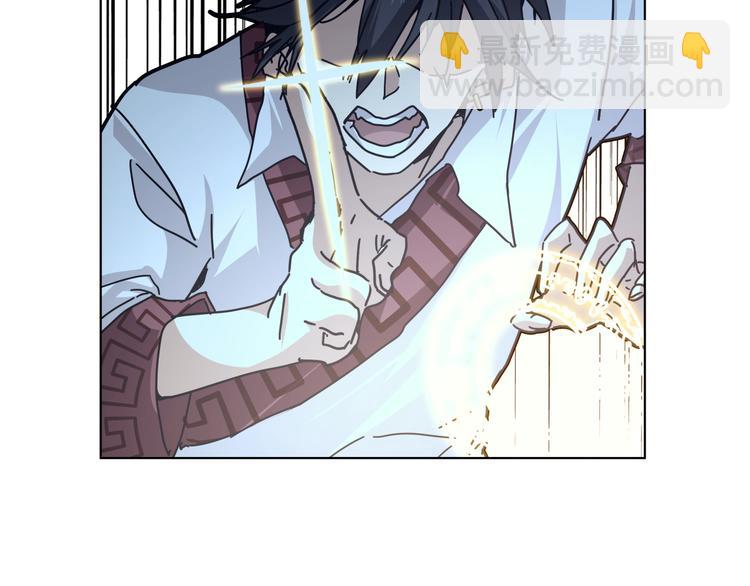 第13话  倒霉中的战斗机(1/3)-第13话