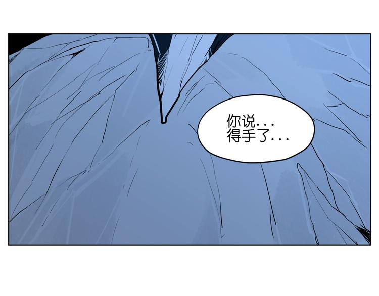 第13话  倒霉中的战斗机(1/3)-第13话