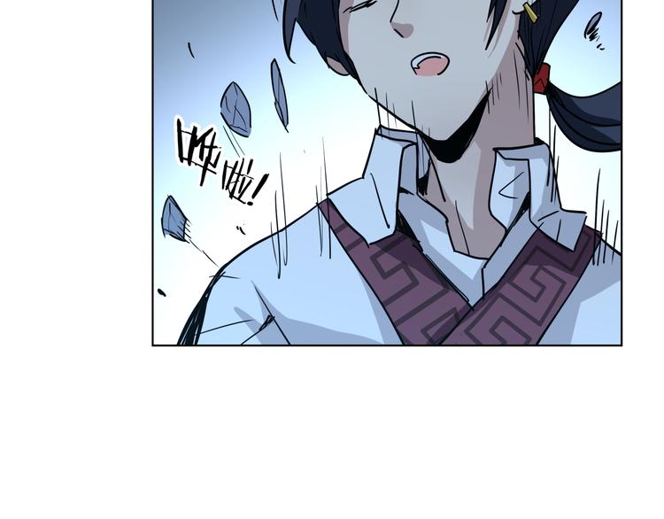 第13话  倒霉中的战斗机(1/3)-第13话