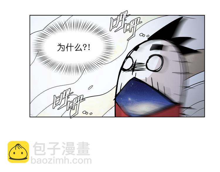 第15话  再一次错过毕业(1/3)-第15话