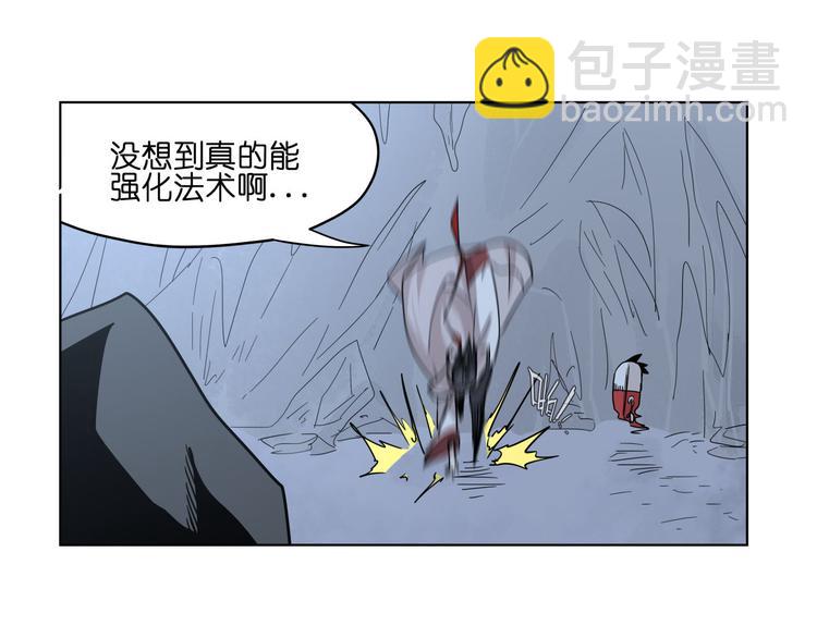 第15话  再一次错过毕业(1/3)-第15话