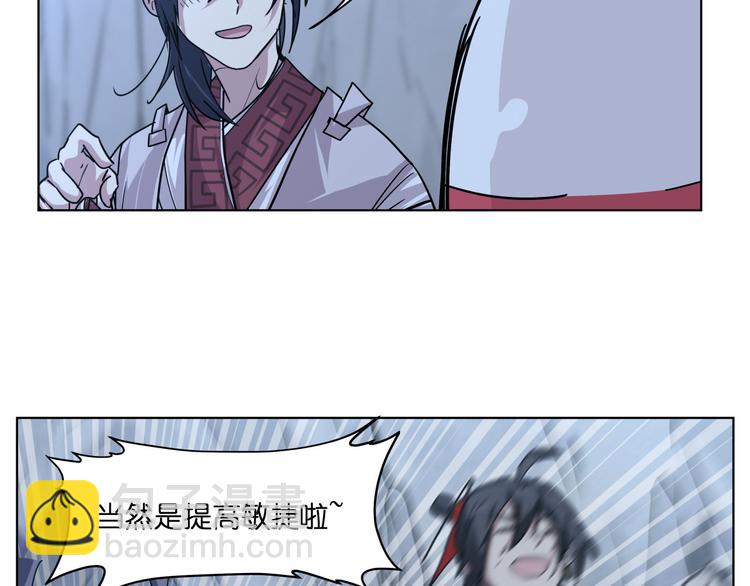 第15话  再一次错过毕业(1/3)-第15话