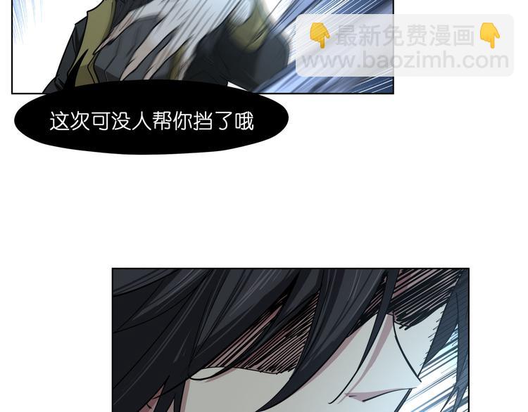 第15话  再一次错过毕业(1/3)-第15话