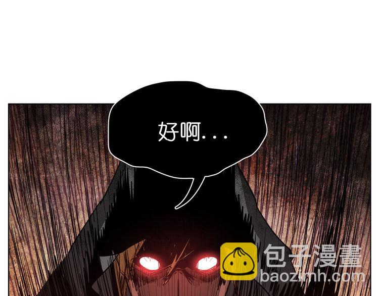 第15话  再一次错过毕业(1/3)-第15话