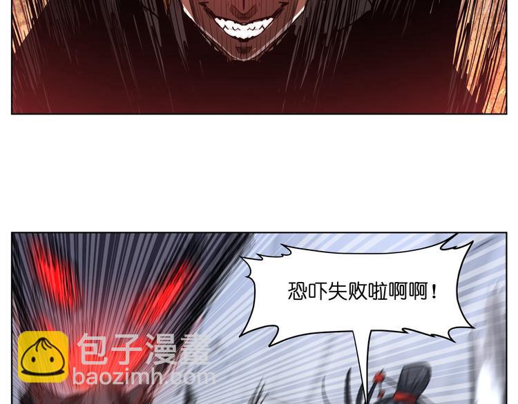 第15话  再一次错过毕业(1/3)-第15话