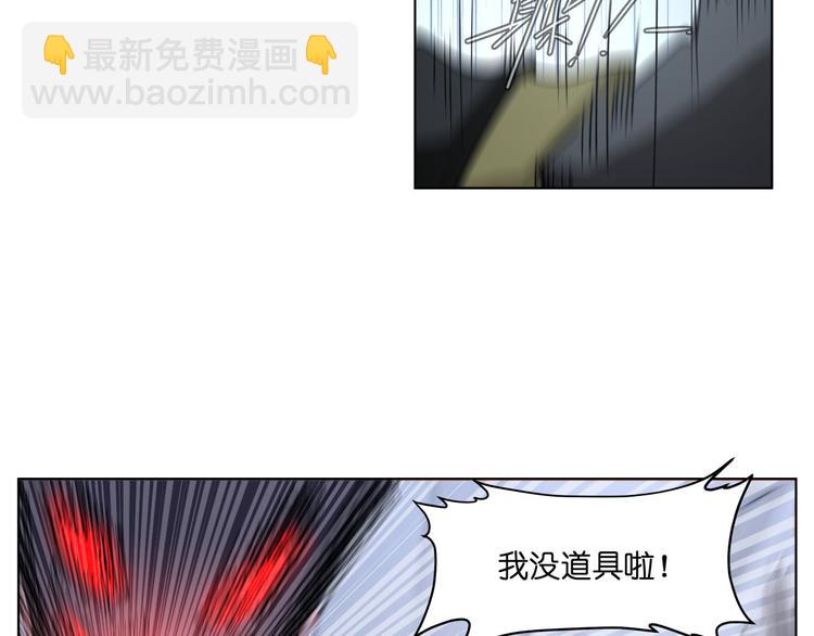 第15话  再一次错过毕业(1/3)-第15话