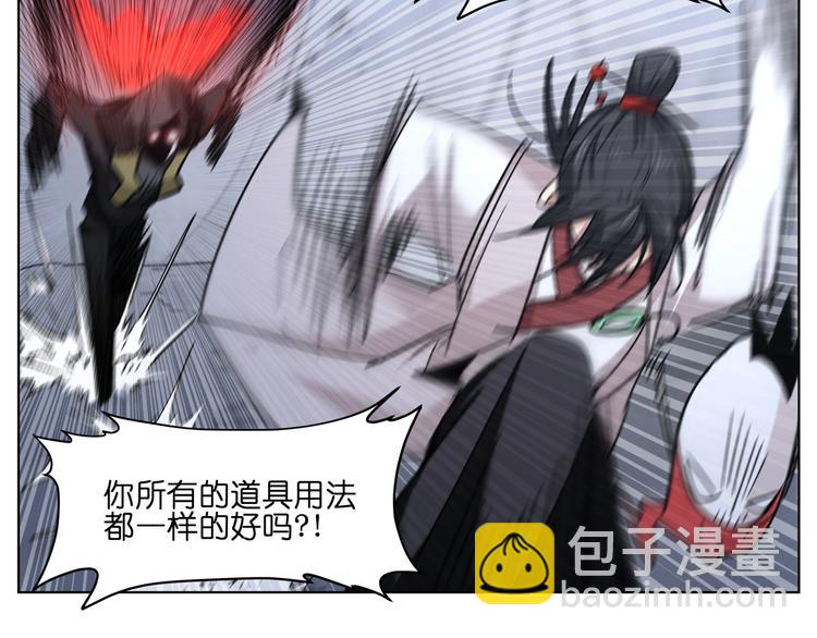 第15话  再一次错过毕业(1/3)-第15话