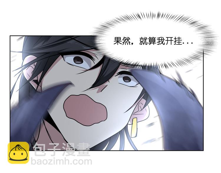 第15话  再一次错过毕业(1/3)-第15话