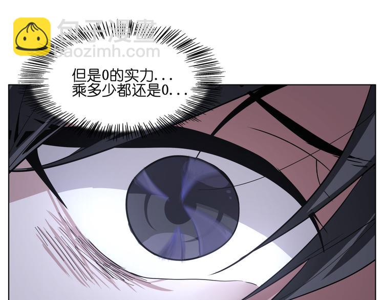 第15话  再一次错过毕业(1/3)-第15话