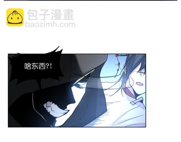 第15话  再一次错过毕业(1/3)-第15话