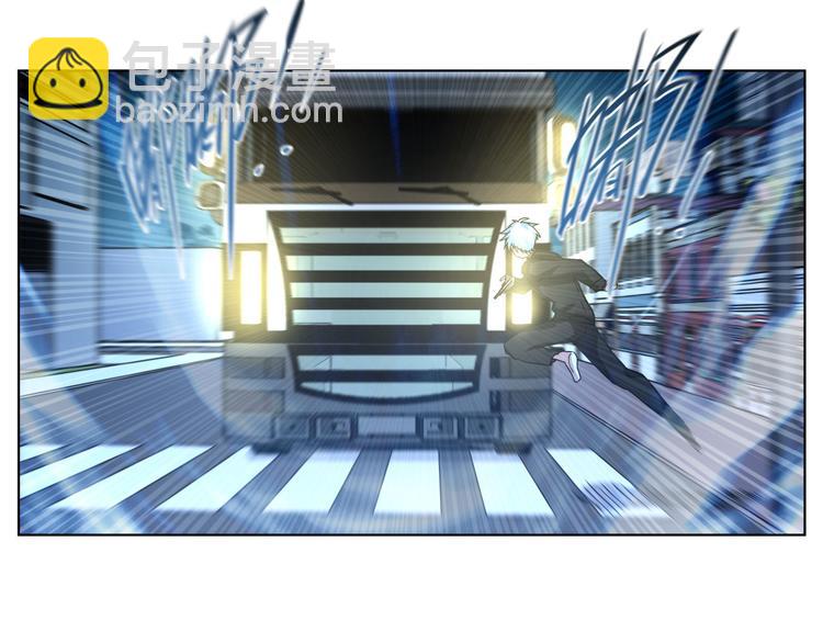 第17话  可疑的新生(1/2)-第17话