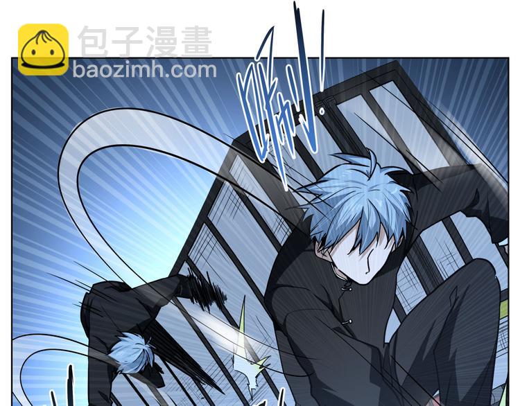 第17话  可疑的新生(1/2)-第17话