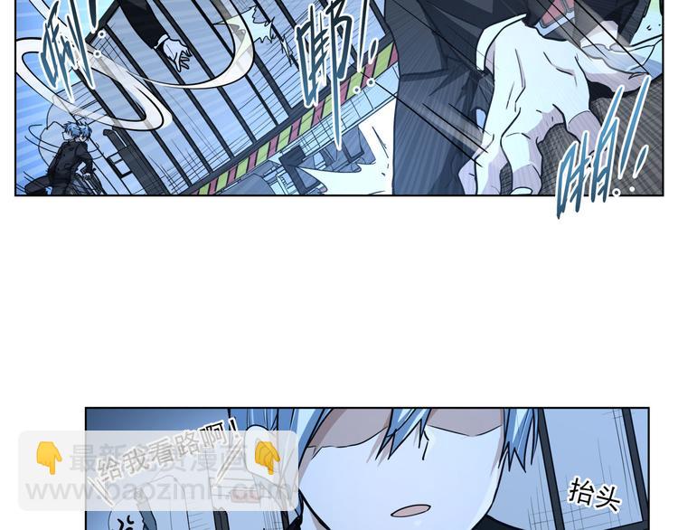 第17话  可疑的新生(1/2)-第17话