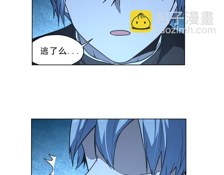 第17话  可疑的新生(1/2)-第17话