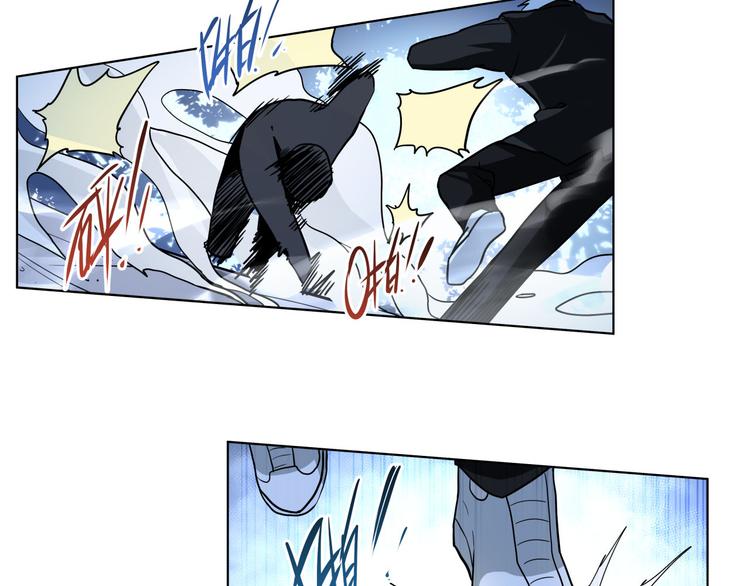 第17话  可疑的新生(1/2)-第17话