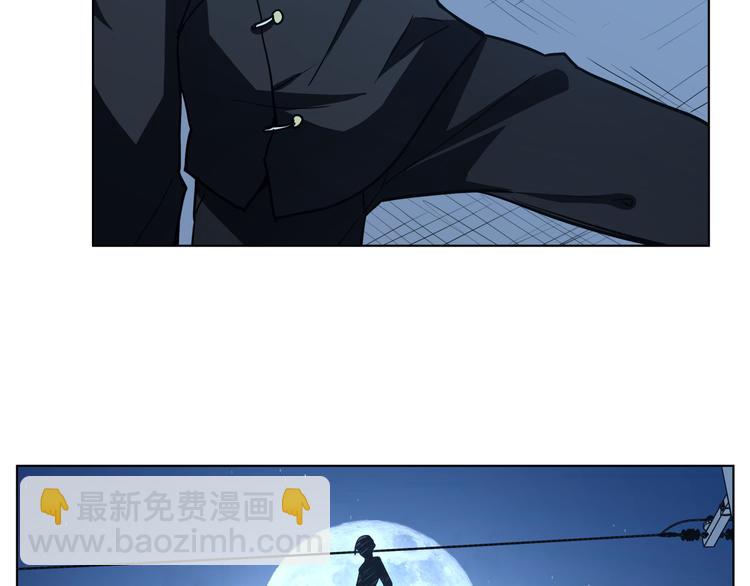 第17话  可疑的新生(1/2)-第17话