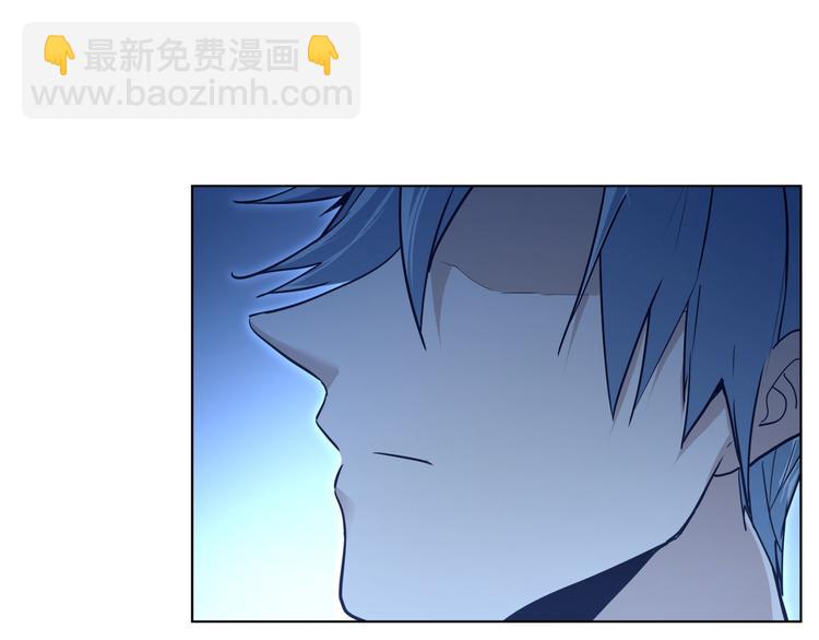 第17话  可疑的新生(1/2)-第17话