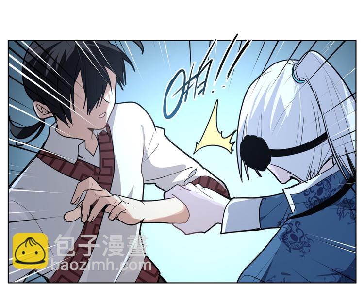 第19话  落入漩涡(1/2)-第19话