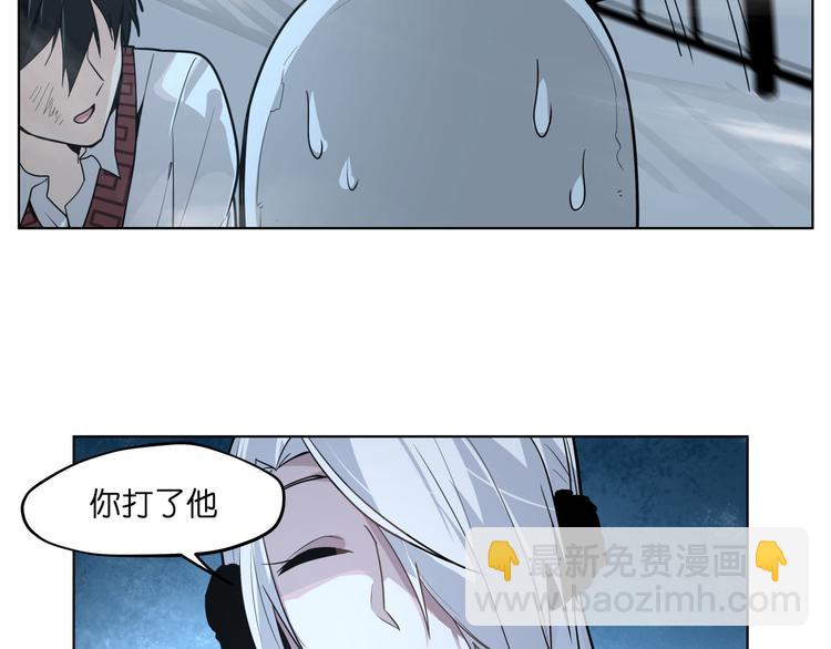 第19话  落入漩涡(1/2)-第19话