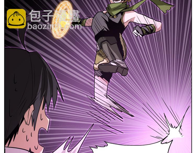 第21话  都是妖骨惹的祸(1/2)-第21话