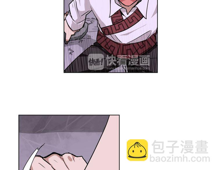 第21话  都是妖骨惹的祸(1/2)-第21话