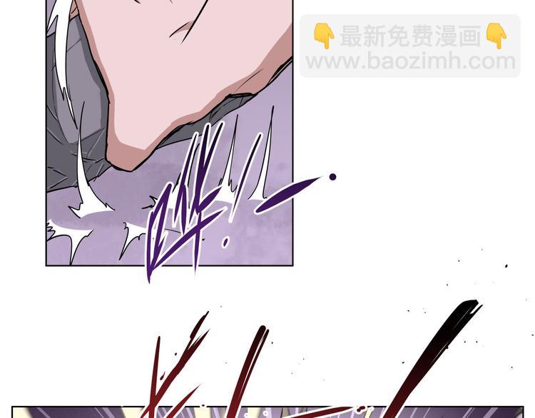 第21话  都是妖骨惹的祸(1/2)-第21话