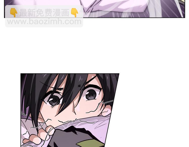 第21话  都是妖骨惹的祸(1/2)-第21话