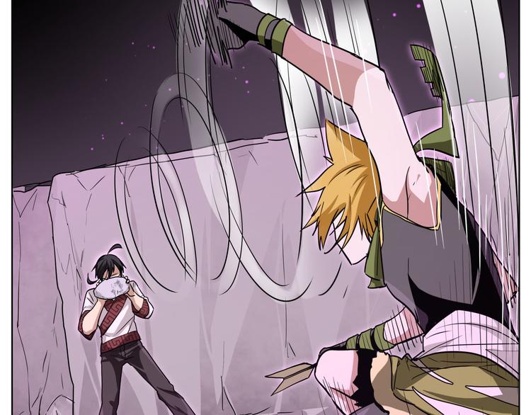 第21话  都是妖骨惹的祸(1/2)-第21话