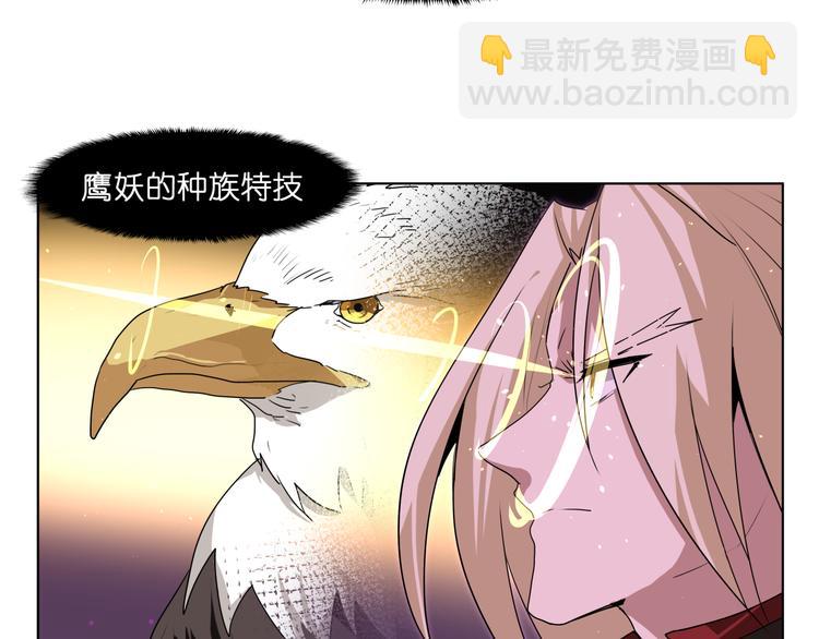 第23话  争夺(1/2)-第23话