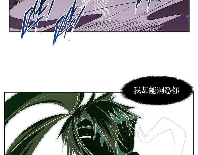 第23话  争夺(1/2)-第23话