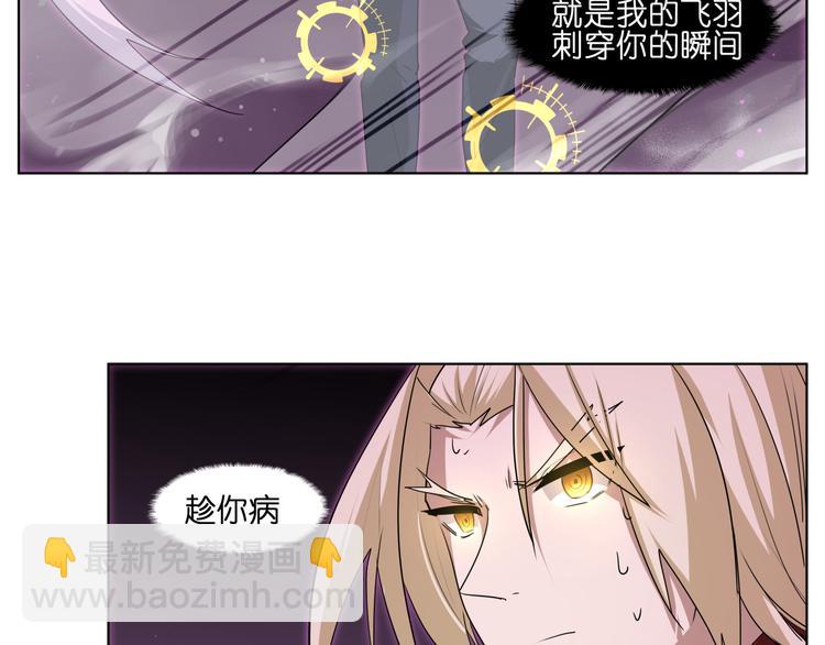 第23话  争夺(1/2)-第23话