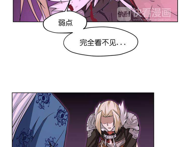 第23话  争夺(1/2)-第23话