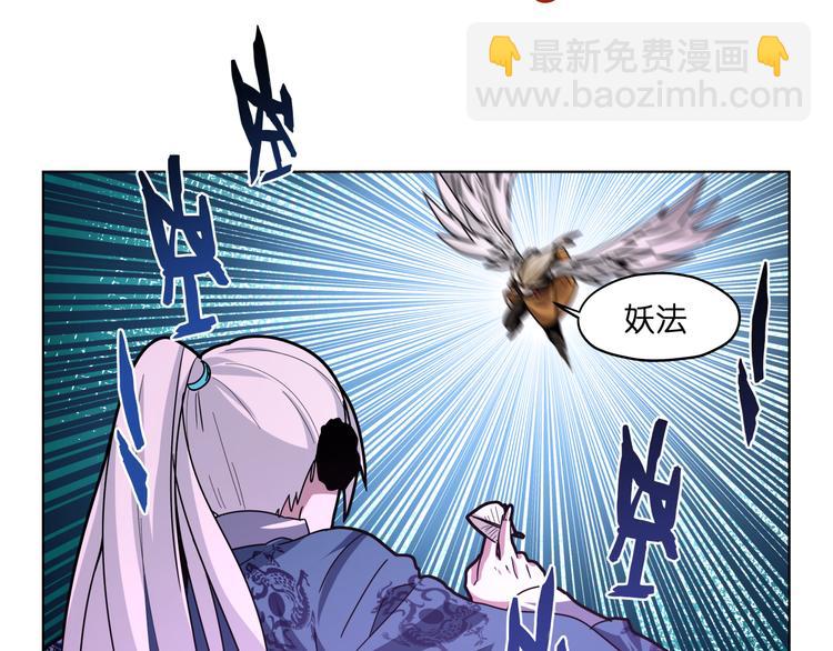 第23话  争夺(1/2)-第23话