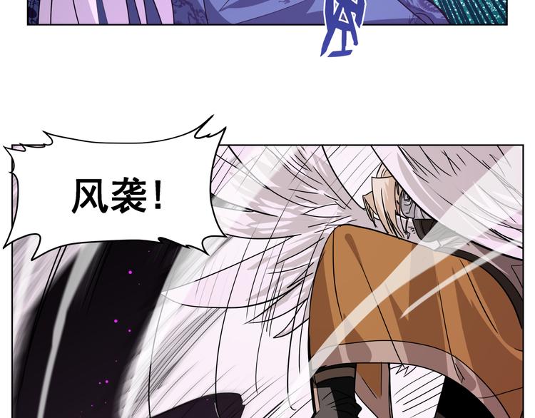 第23话  争夺(1/2)-第23话