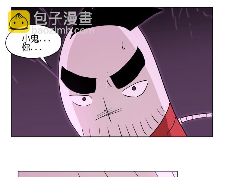 第25话  唤起记忆(1/2)-第25话