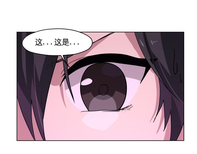 第25话  唤起记忆(1/2)-第25话