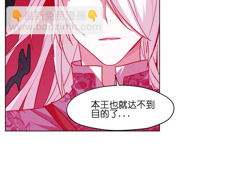 第25话  唤起记忆(1/2)-第25话