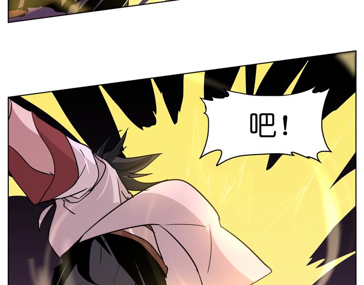 第25话  唤起记忆(1/2)-第25话