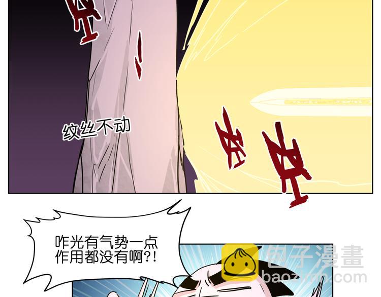 第25话  唤起记忆(1/2)-第25话