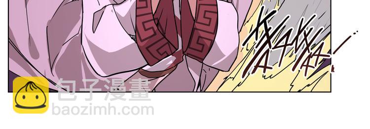 第27话 我的因果我来负责！(1/2)-第27话