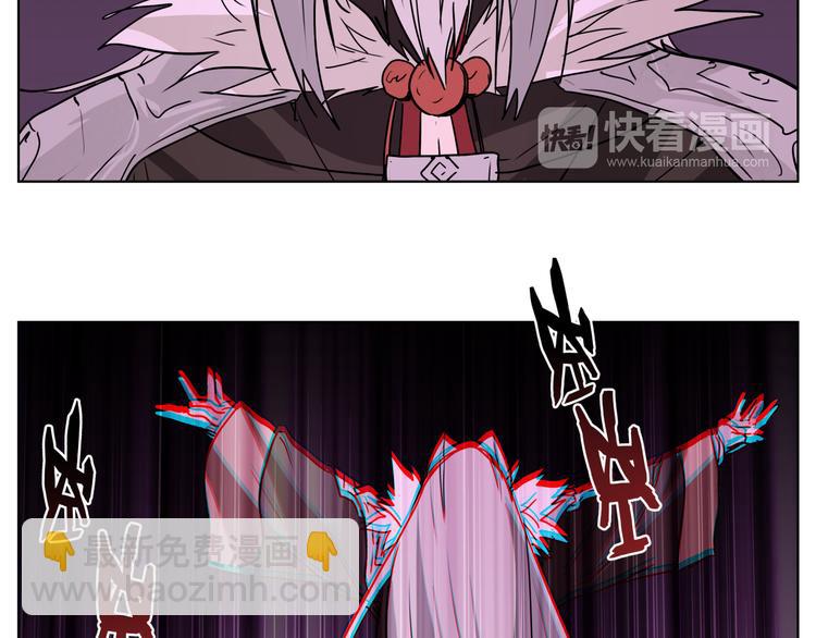 第27话 我的因果我来负责！(1/2)-第27话